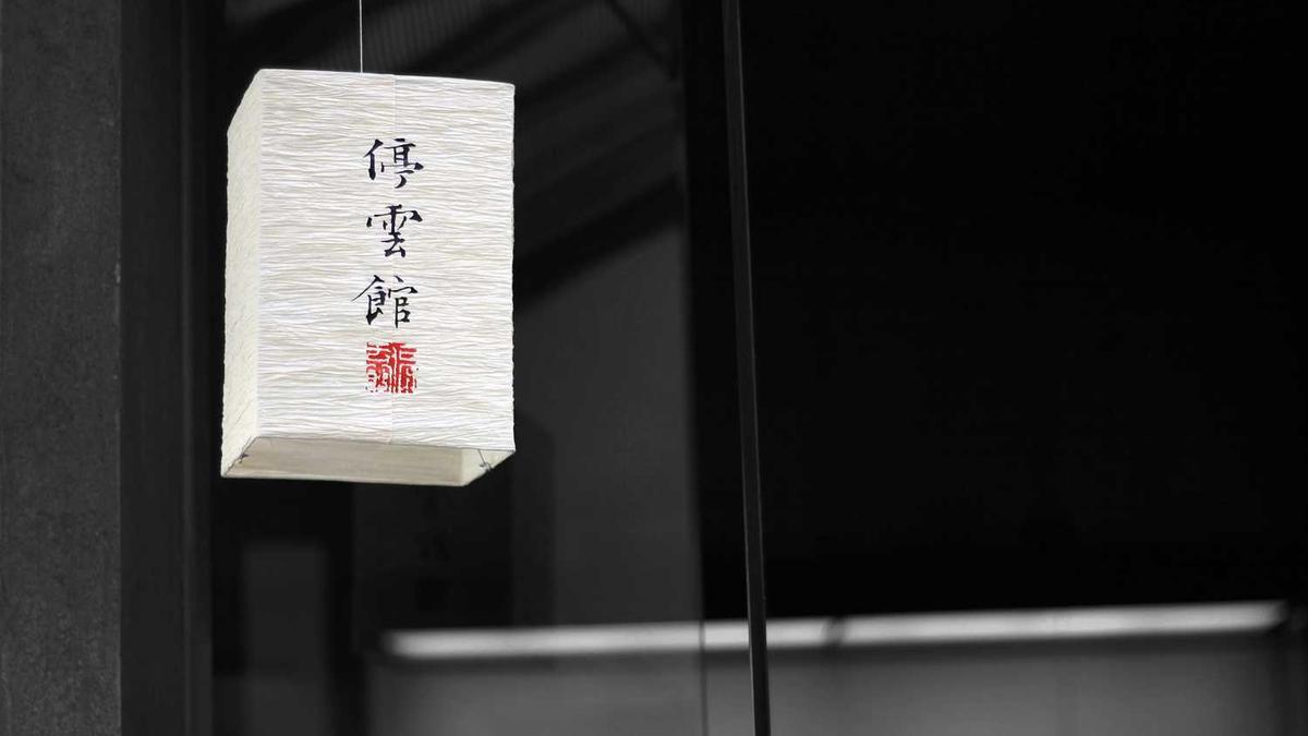 000848承德露露股票(002739万达院线股票)